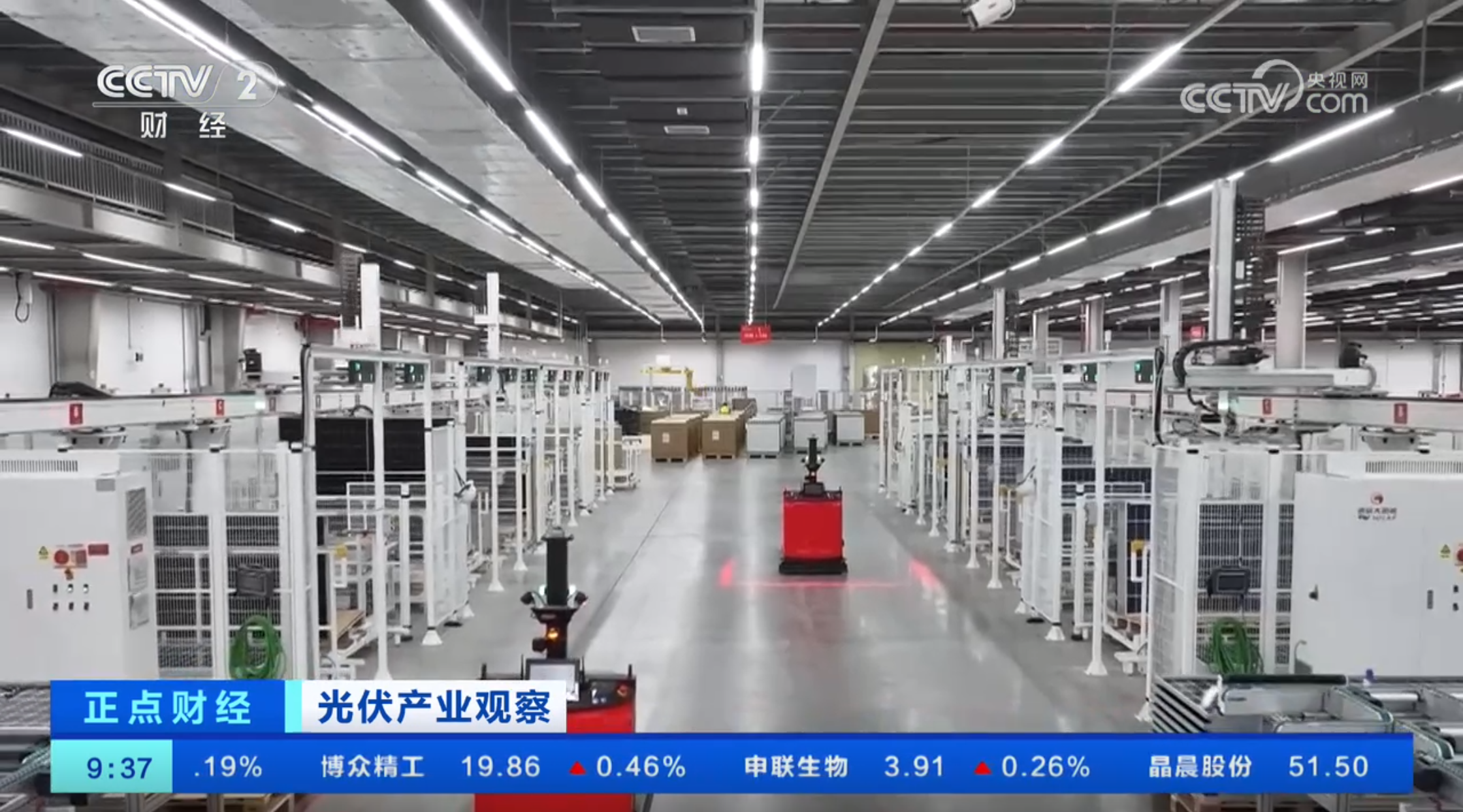 Bevictor伟德官网-韦德(中国)体育-伟大始于1946